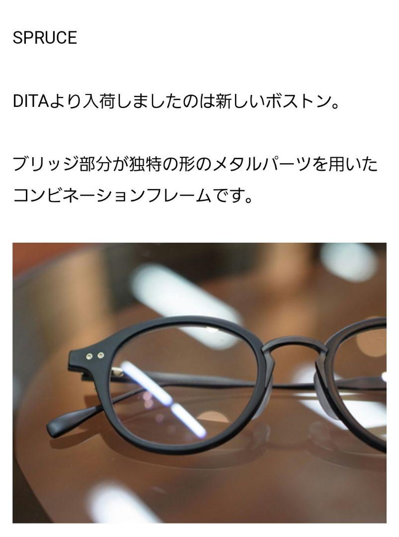 ❤ DITA