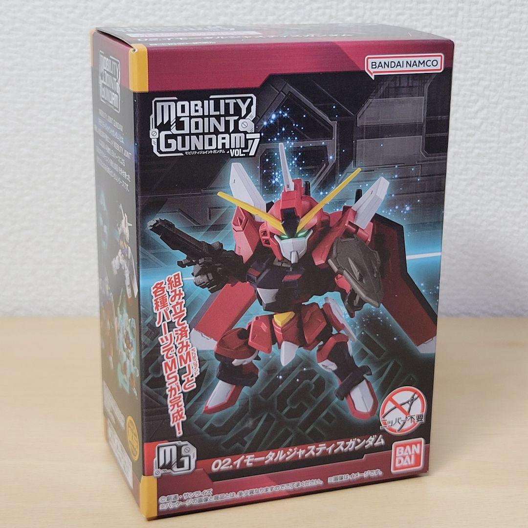未開封 MOBILITY JOINT GUNDAM モビリティジョイントガンダム 11