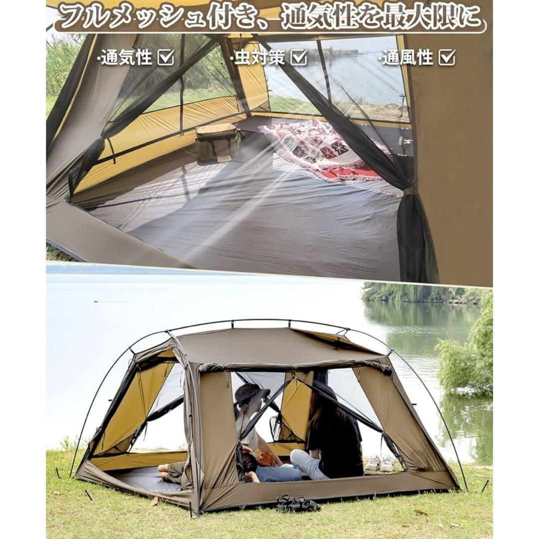 TOMOUNT ロッジテント 2-3人用