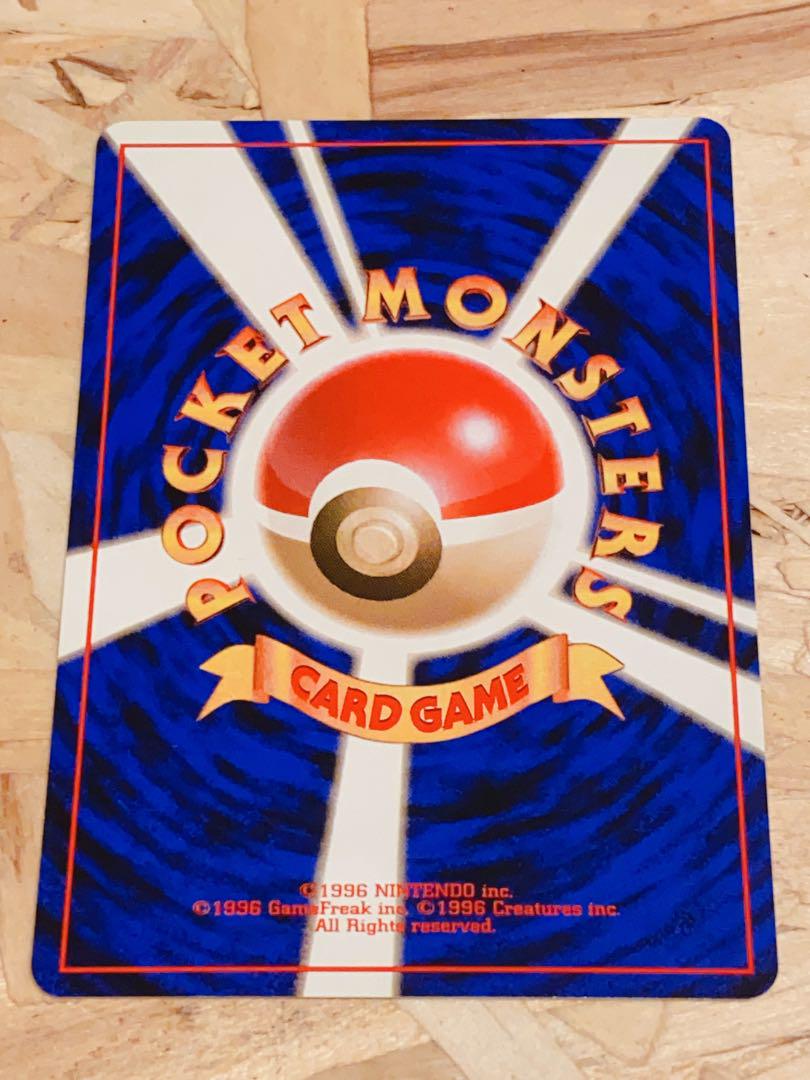 962 ポケモンカード カツラのクイズ その3 旧裏 美品 - メルカリ