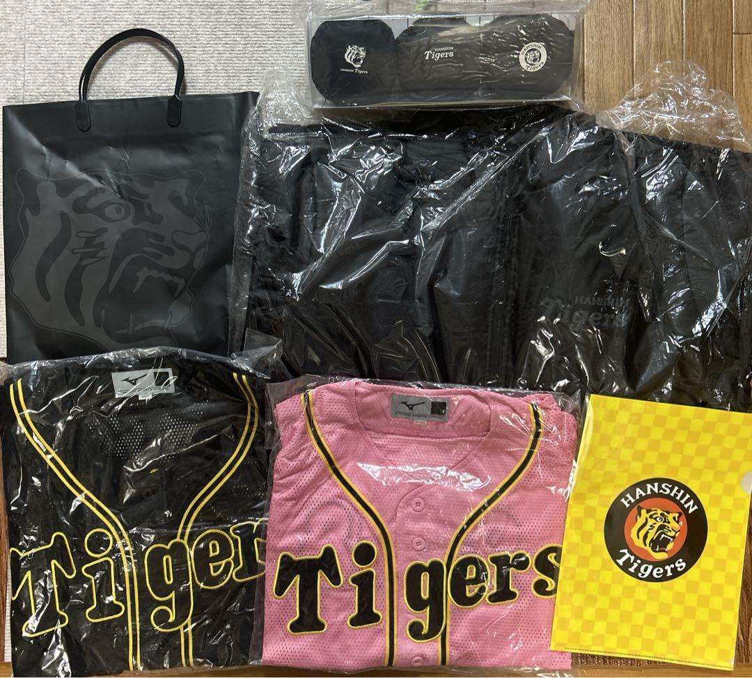 〈非売品〉阪神タイガースグッズ　紙袋付きおまけ付き