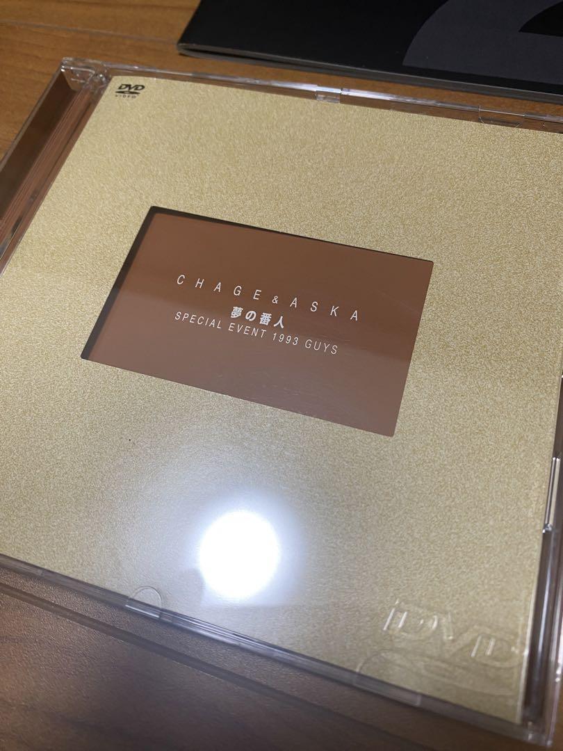 CHAGE＆ASKA LIVE DVD BOX 3
