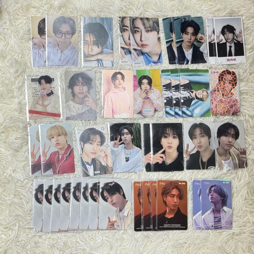 straykids ハン グッズ トレカ まとめ売り