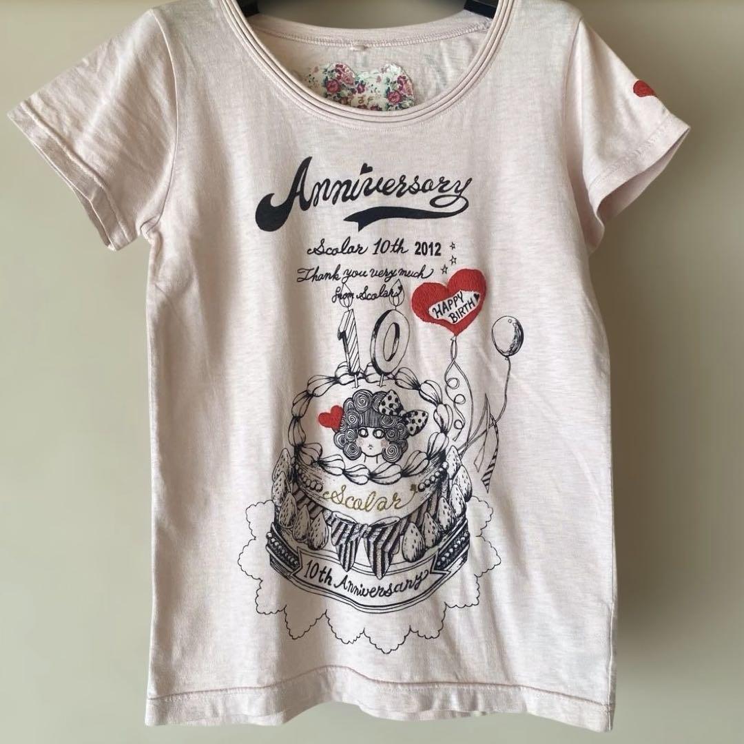 スカラー 10周年限定 アニバーサリー バースデーケーキ 半袖Tシャツ
