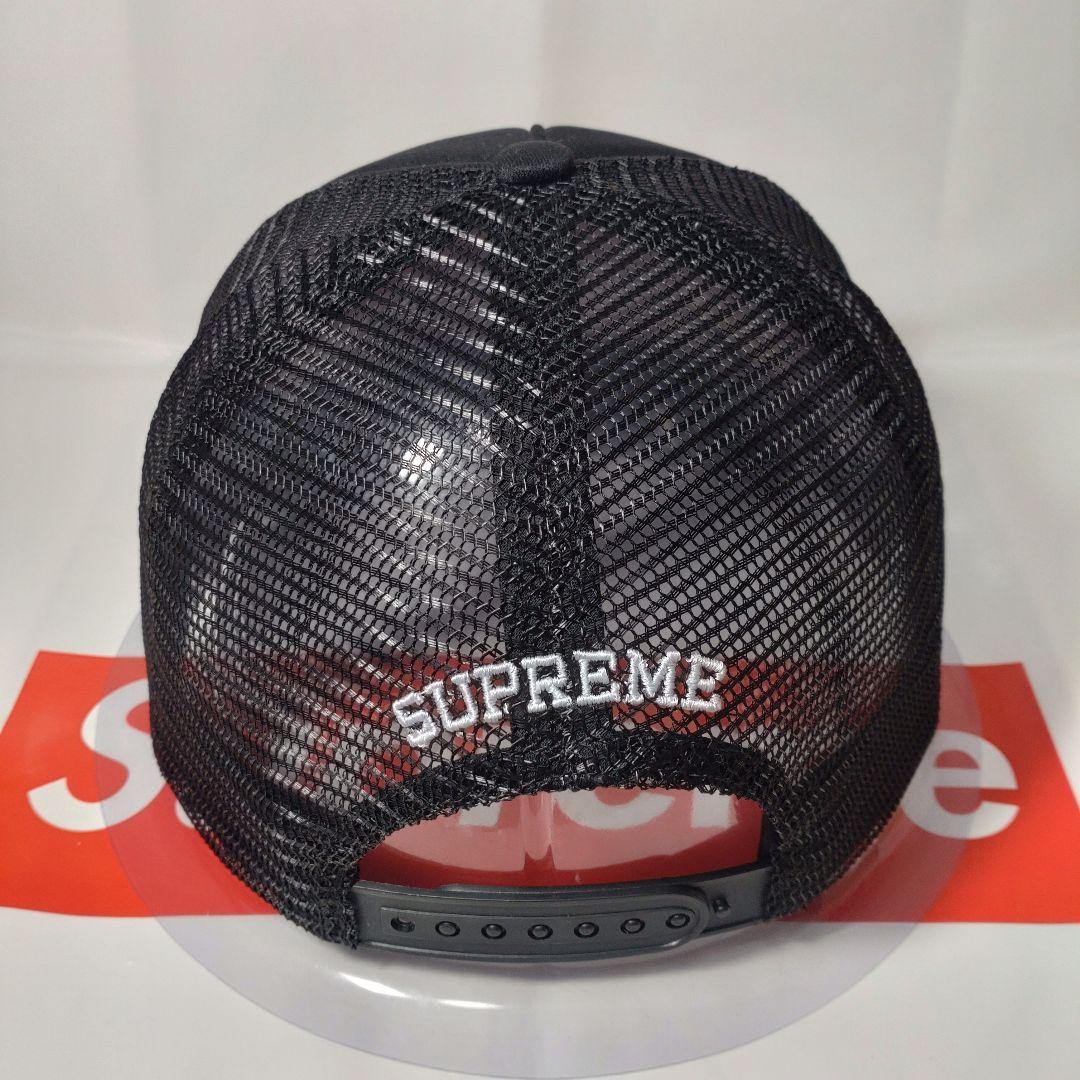 Supreme Stability Mesh Back 5-Panel