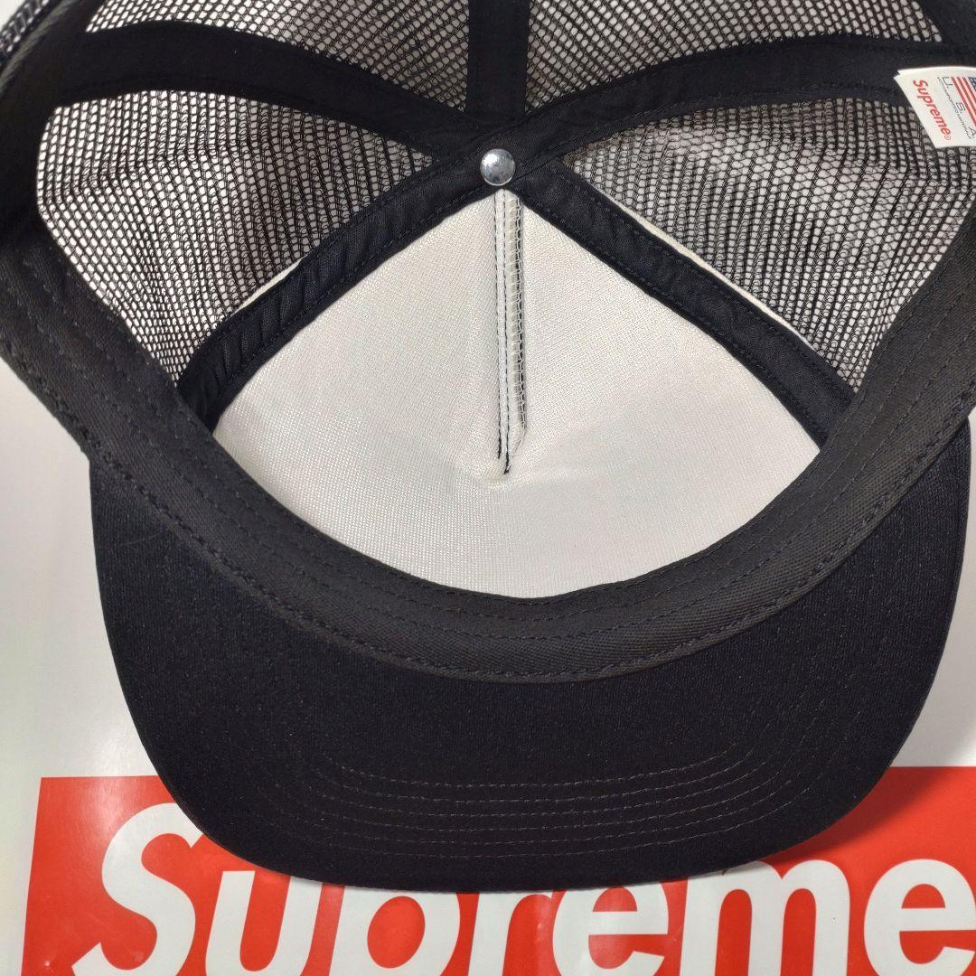 Supreme Stability Mesh Back 5-Panel