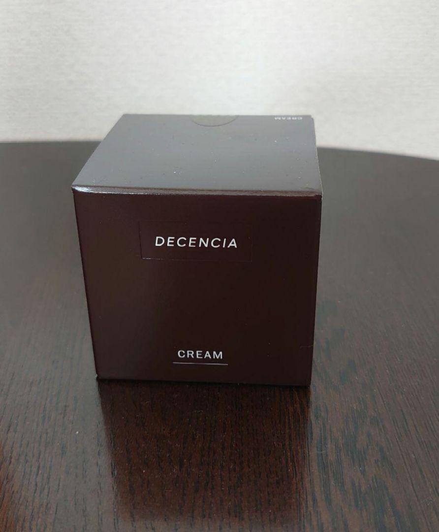 DECENCIA ディセンシア ローション＆美容液＆クリーム 3点セット