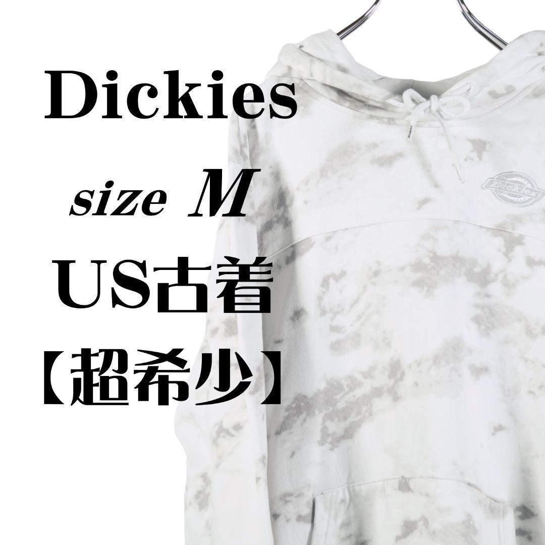 【超希少◎US古着】Dickies ディッキーズ 迷彩 スウェット パーカー
