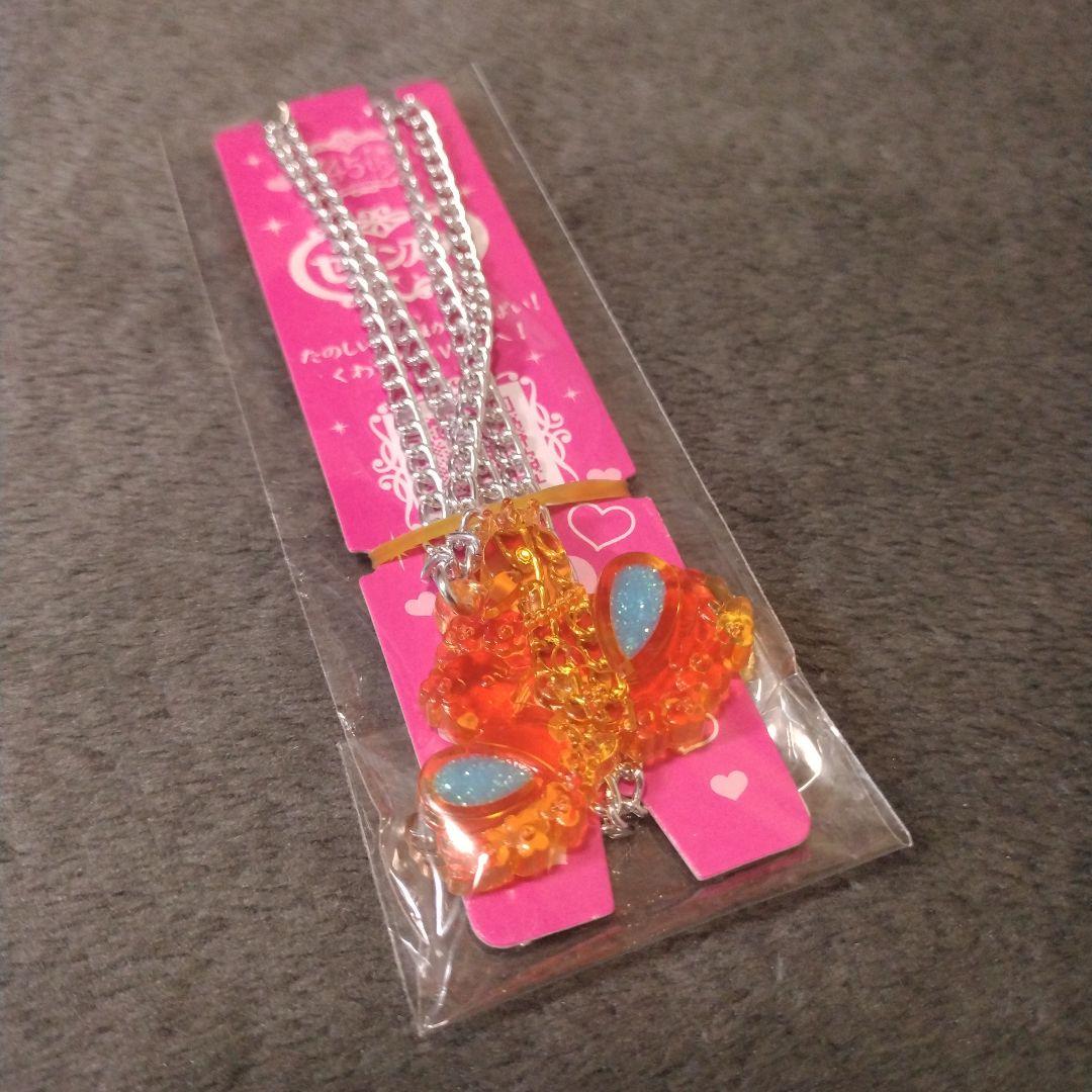 セボンスター まとめ売り - メルカリ