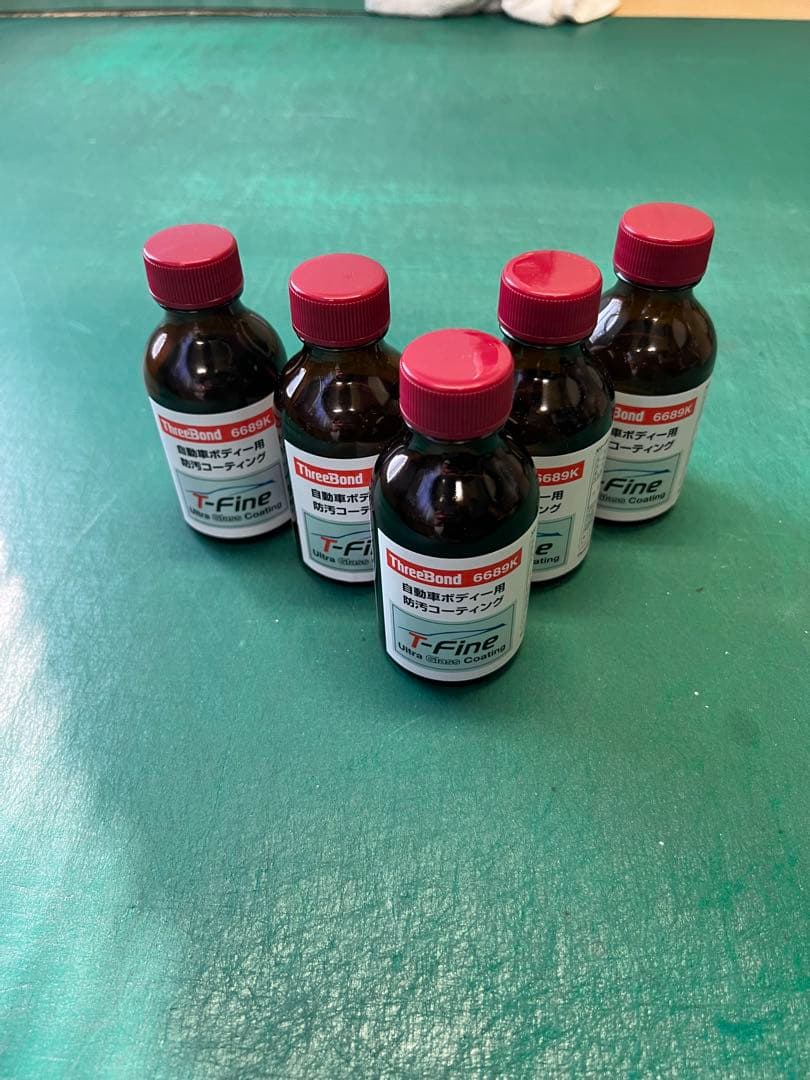 ウルトラグラスコートt-fine ５本セット