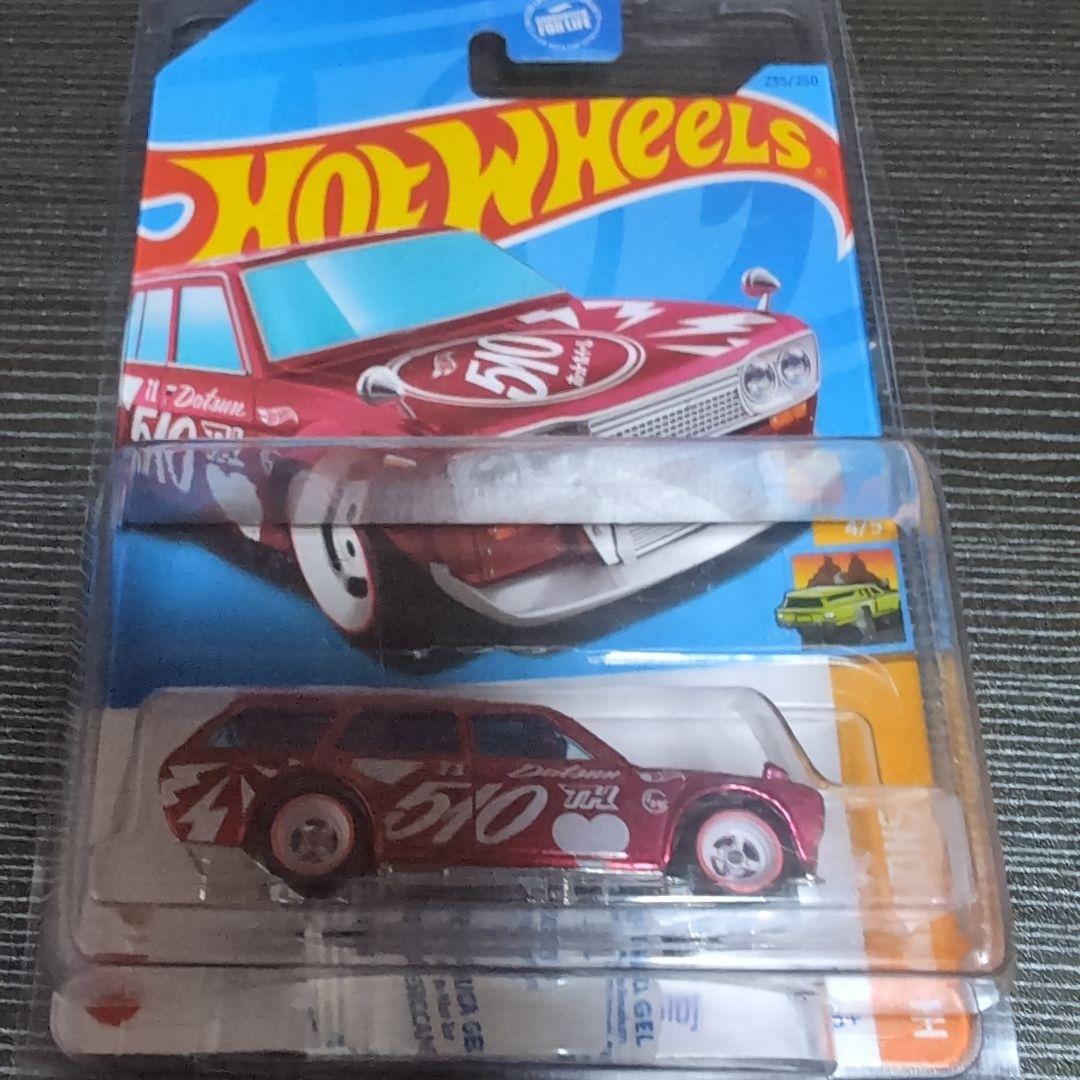 Datsun Bluebird Wagon (510) スートレ