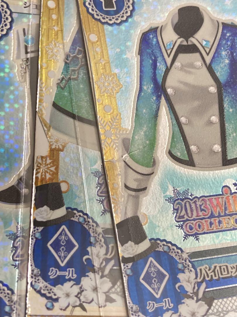 アイカツ ちゃお スイートレストラン パイロットガール グリッターバイオレット アイカツ グリッターバイオレットコーデ - メルカリ