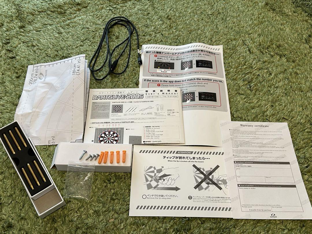 【美品】 DARTSLIVE 家庭用ダーツボード DARTSLIVE-200S