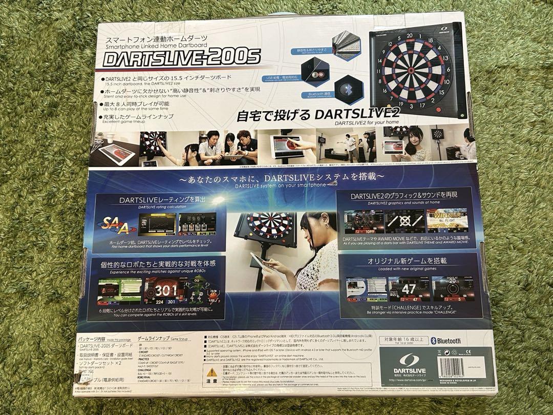 【美品】 DARTSLIVE 家庭用ダーツボード DARTSLIVE-200S