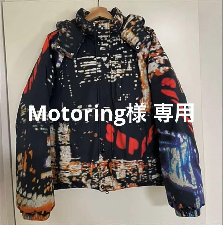 Buy Supreme City Lights Puffy Jacket 'Black' - SS20J55 BLACK