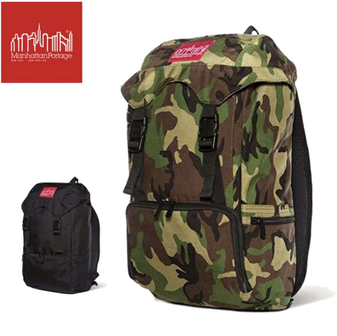 ManhattanPortageHikerBackpackJRカモ柄バックパック