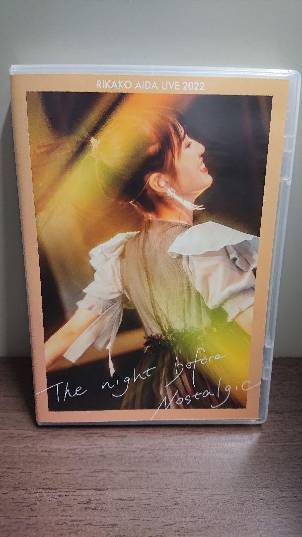 LIVE Blu-ray&DVD “RIKAKO AIDA LIVE 2022 「The night before