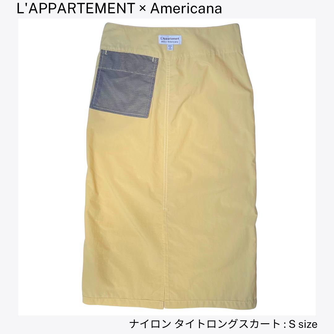 アパルトモン：ナイロン タイトロングスカート Sサイズ