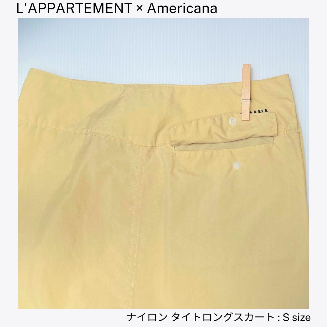 アパルトモン：ナイロン タイトロングスカート Sサイズ