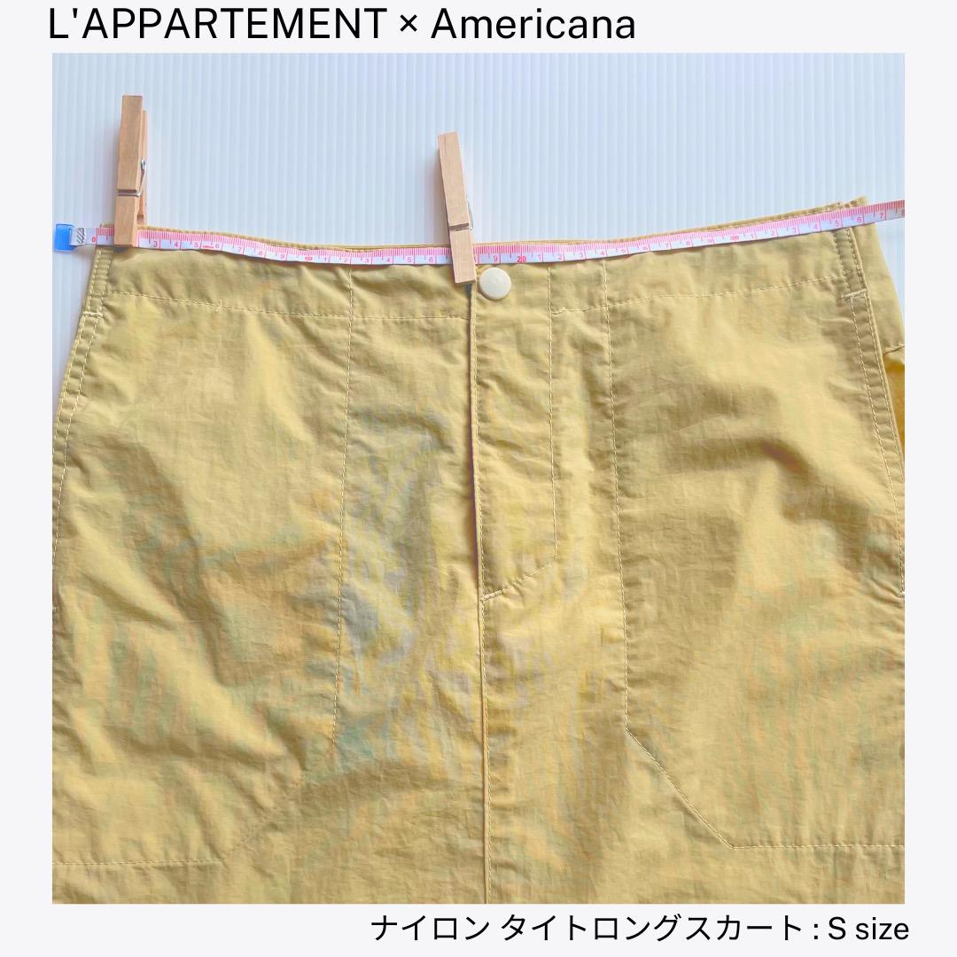 アパルトモン：ナイロン タイトロングスカート Sサイズ