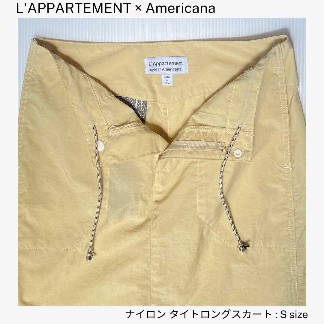 アパルトモン：ナイロン タイトロングスカート Sサイズ