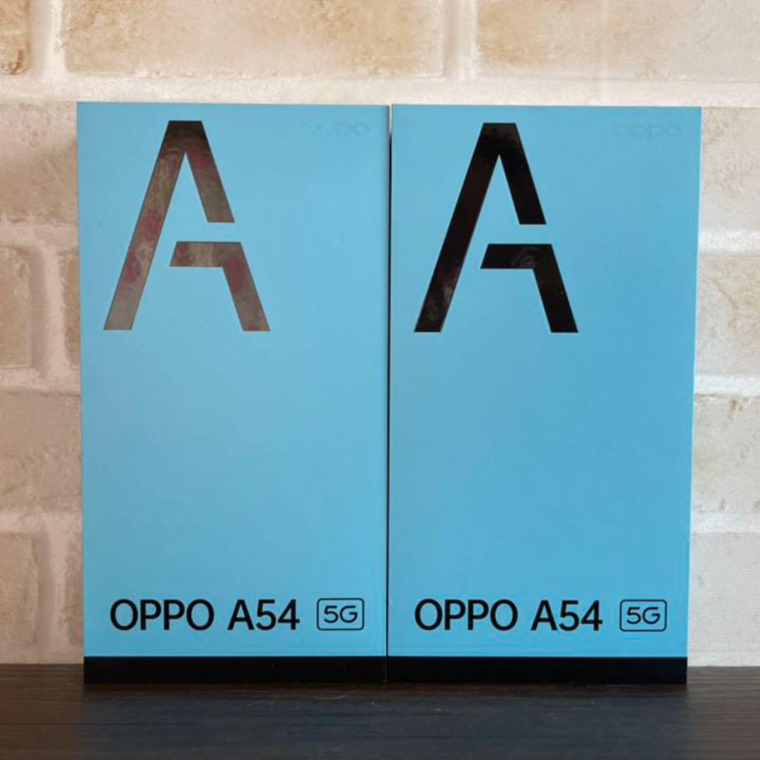 au OPPO A54 シルバーブラック 2台