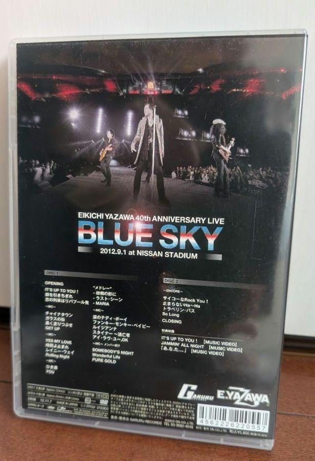 矢沢永吉 40th ANNIVERSARY LIVE DVD - メルカリ