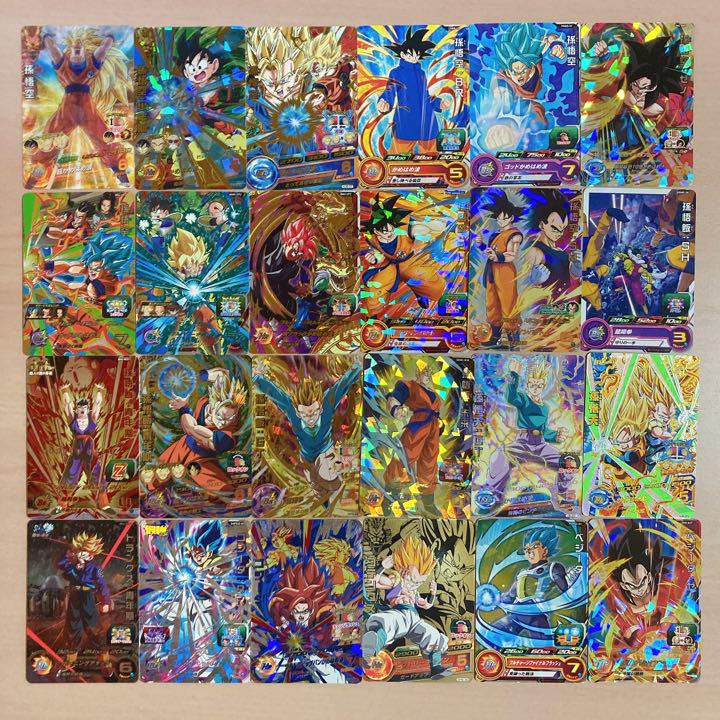 初回限定】 ドラゴンボールヒーローズ 65枚まとめ売り 【初回限定】 初回限定】 ドラゴンボールヒーローズ 65枚まとめ売り 【初回限定】