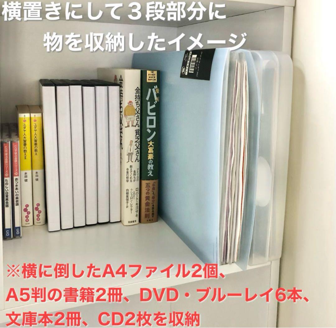 カラーボックス2列5段 本棚 A4 2個セット(アッシュブラウン)