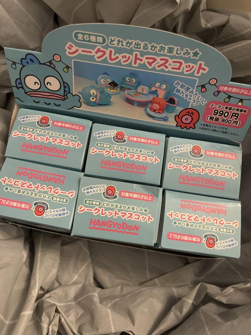 ハンギョドン シークレットマスコット 新品未開封1box サンリオ 全6種