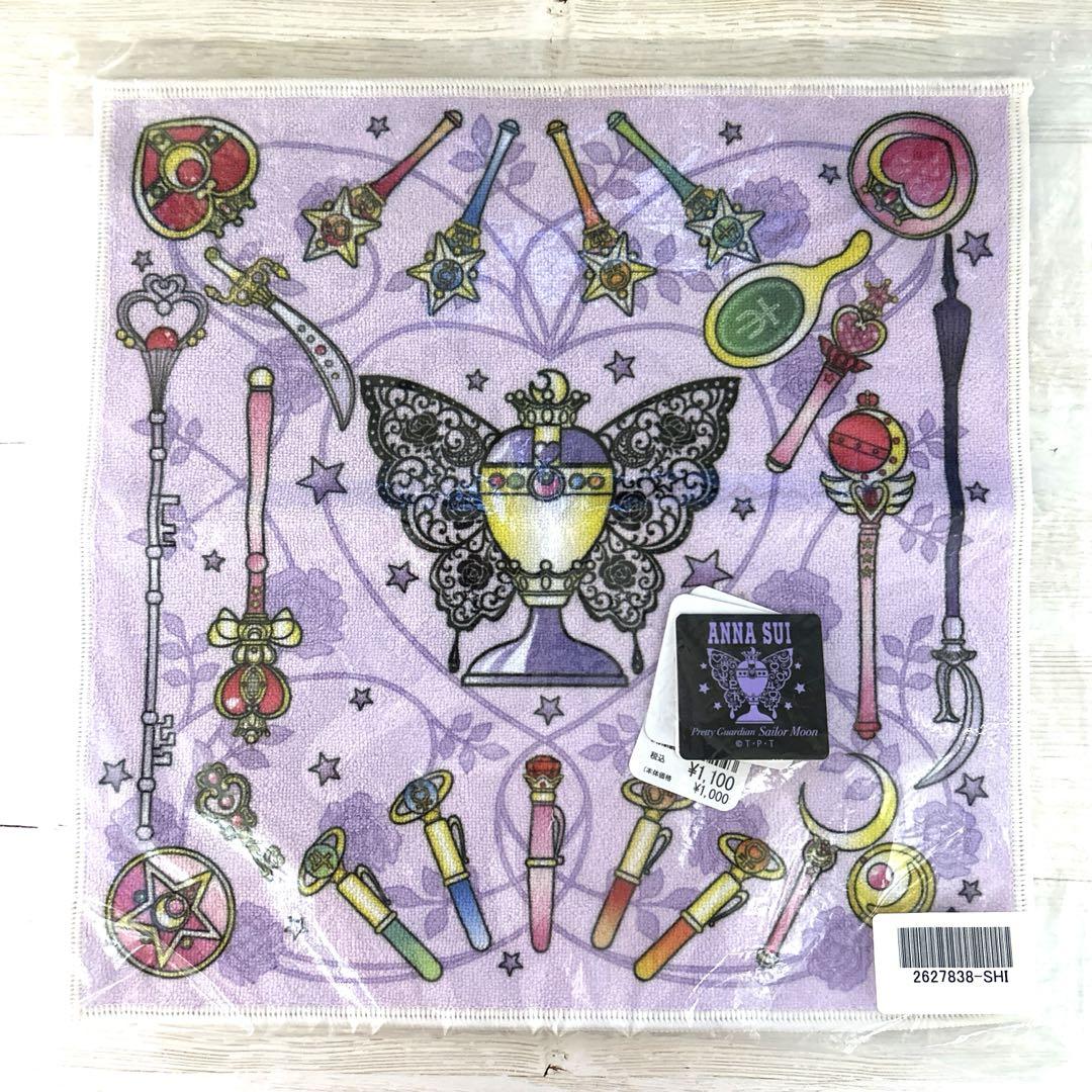 30周年記念品・新品】セーラームーン ハンカチ ANNA SUIコラボ