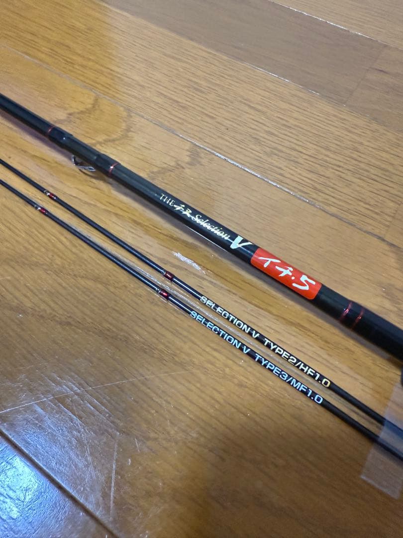 黒鯛工房 THE チヌ Selection V イチ 5 穂先2本付き OLIVEOS_COM_TR