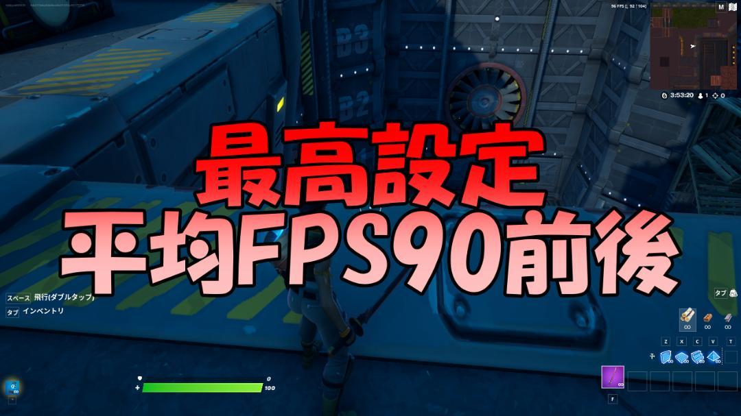 新作通販 期間限定値下げ 水冷ファン ゲーミングPC GTX1060 GM-94 0A2gF-m11795030186 送料無料SALE