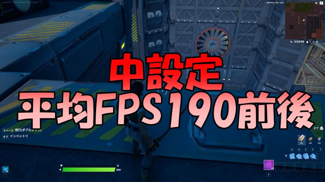 新作通販 期間限定値下げ 水冷ファン ゲーミングPC GTX1060 GM-94 0A2gF-m11795030186 送料無料SALE