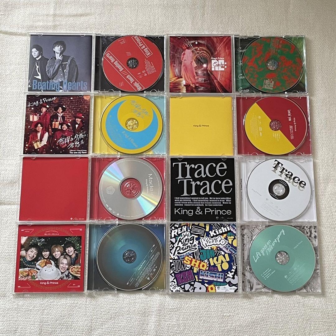 King & Prince CD セット