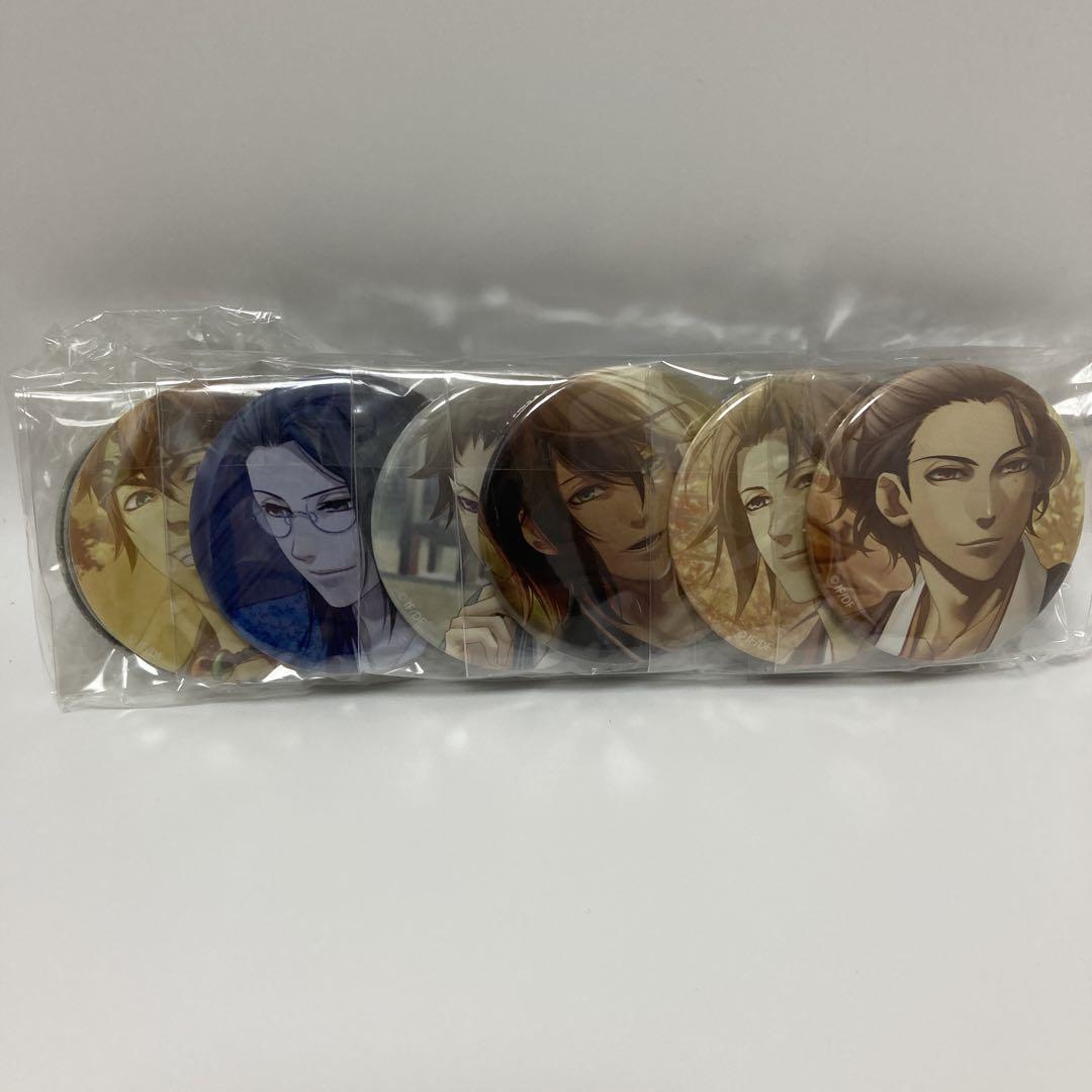 薄桜鬼 真改 遊戯録 隊士達の大宴会 ebtenDXパック特典 エビテン