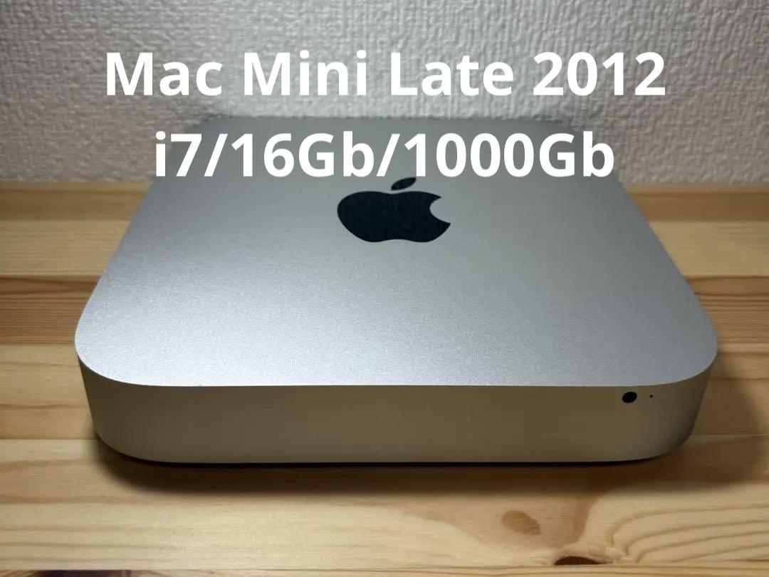 Apple Mac Mini Late 2012 i7/16Gb/1000Gb