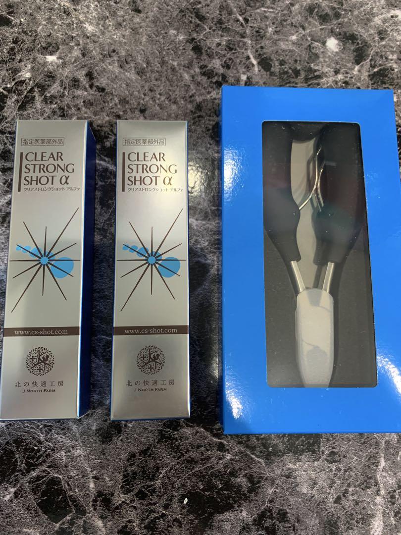【新品/2セット】クリアストロングショットアルファ（15g）