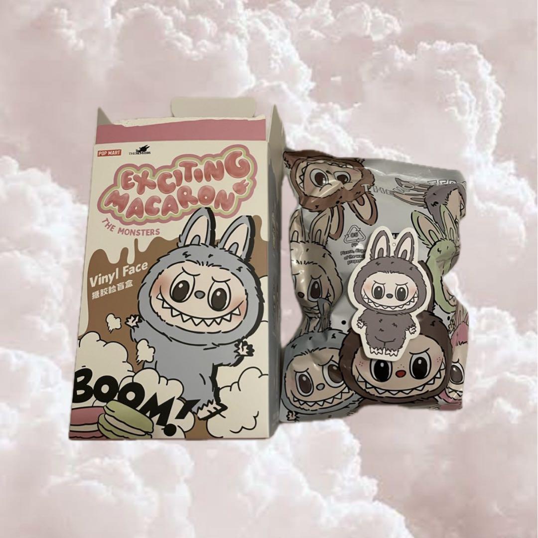 ぬいぐるみ LABUBU Exciting Macaron Sesame Bean Amazon | POP MART THE MONSTERS Exciting Macaron ぬいぐるみ