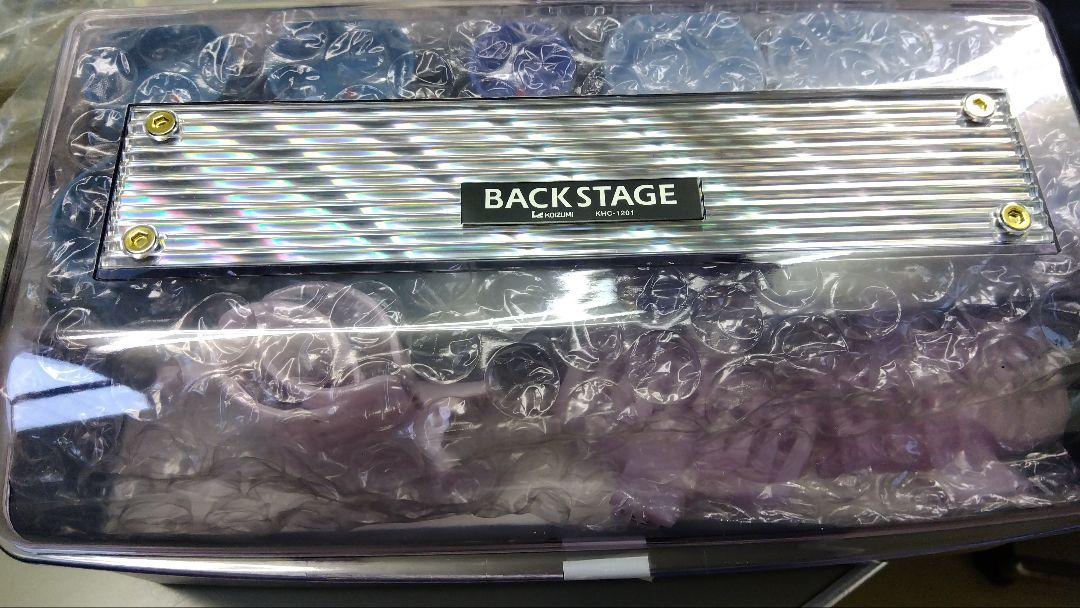 未使用品★ホットカーラーコイズミ BACK STAGEKHC-1201