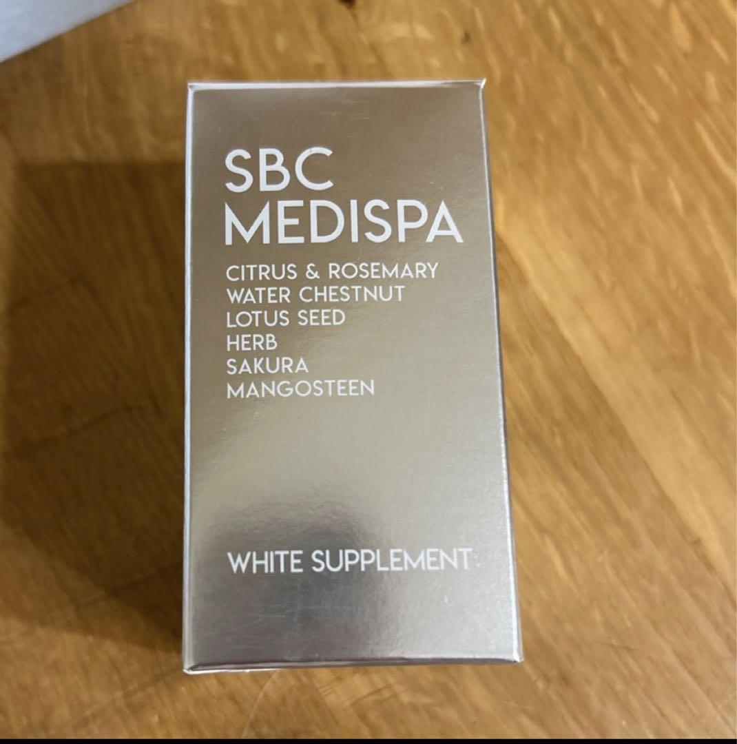 SBC MEDISPA ホワイトサプリメント