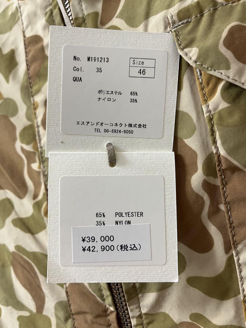 新品・タグ付【M.I.D.Aミダ】カモフラ ナイロンジャケット・ミリタリー　M
