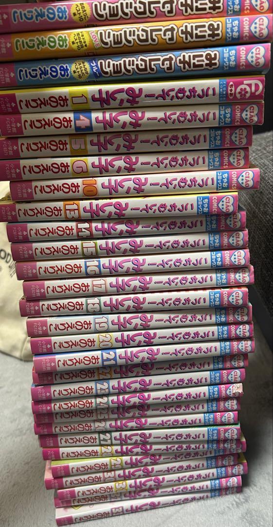 こっちむいて！みい子　29冊セット