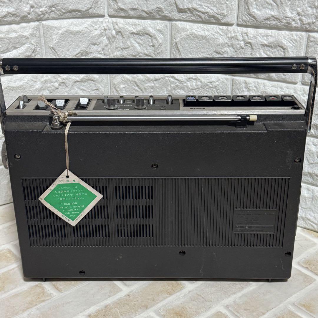 SONY CF-1980 II ラジカセ　ジャンク