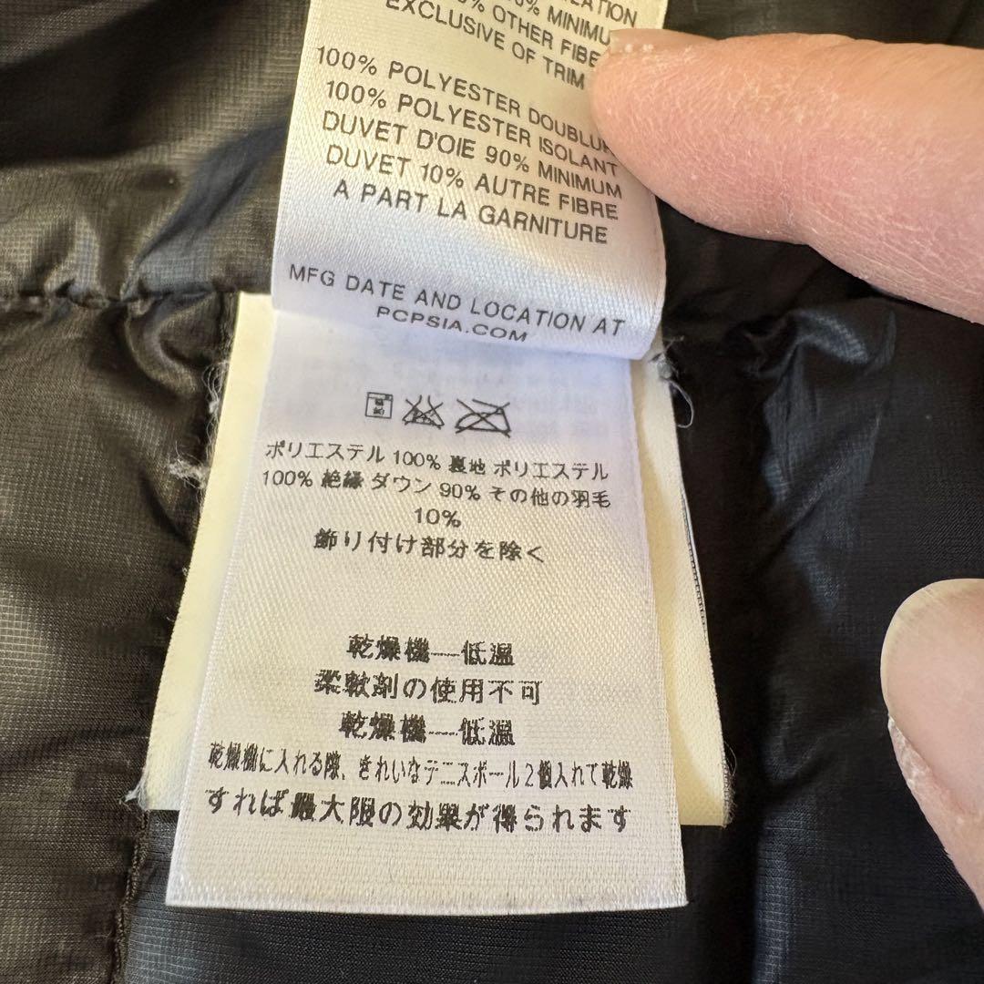 patagonia ダウンセーター