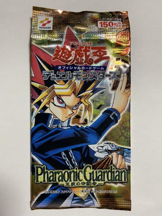 ブルー系年末のプロモーション大特価! 遊戯王 王家の守護者 1ボックス 遊戯王 トレーディングカードブルー系¥81,090-eur-artec.fr ブルー系年末のプロモーション大特価! 遊戯王 王家の守護者 1ボックス 遊戯王 トレーディングカードブルー系¥81,090-eur-artec.fr