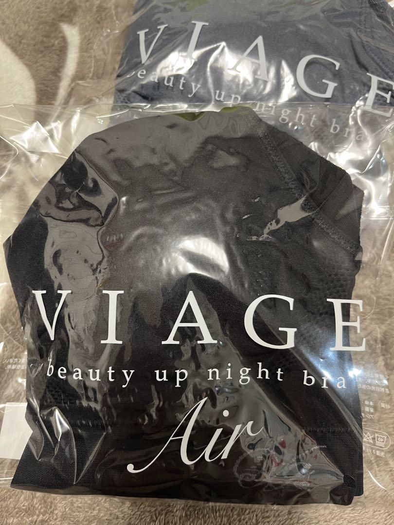 Viage ナイトブラ VIAGE 公式 単品 ブラジャー ノンワイヤー