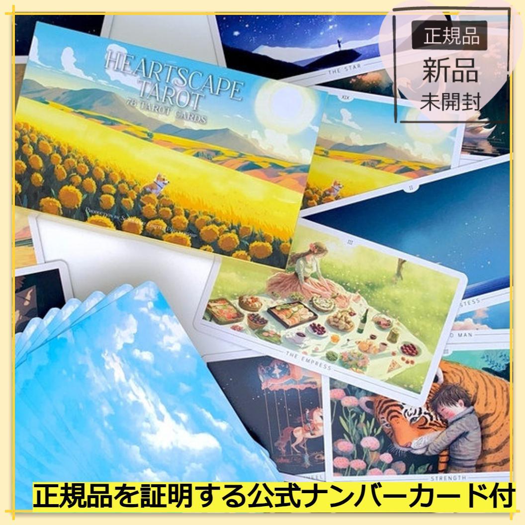 暗号クラブ ふたご探偵 全巻 本