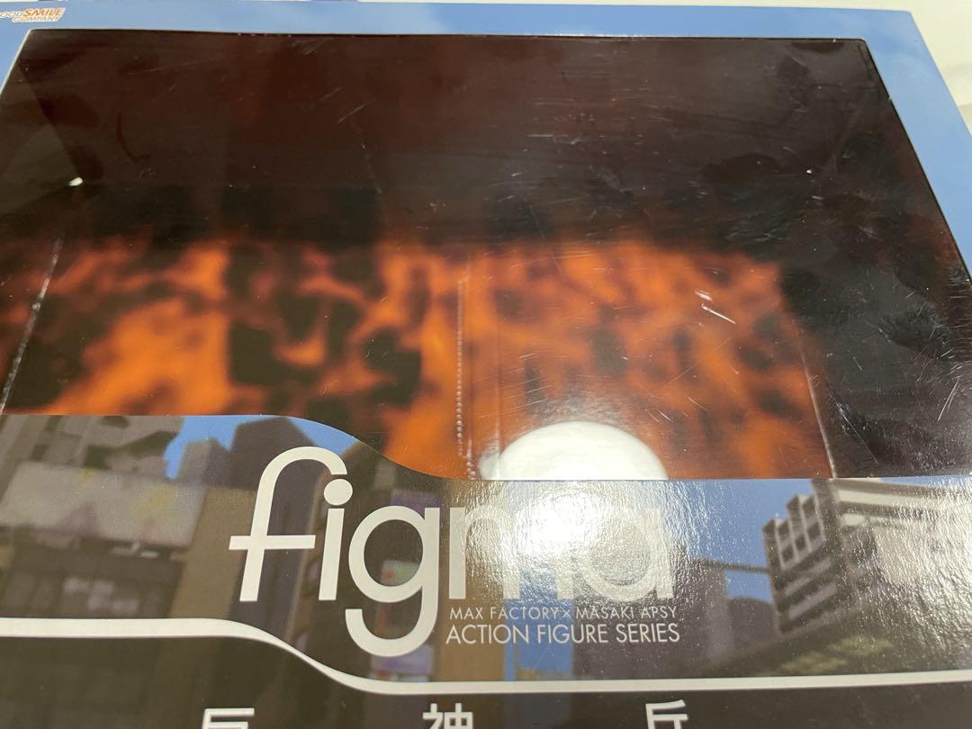 figma 巨神兵