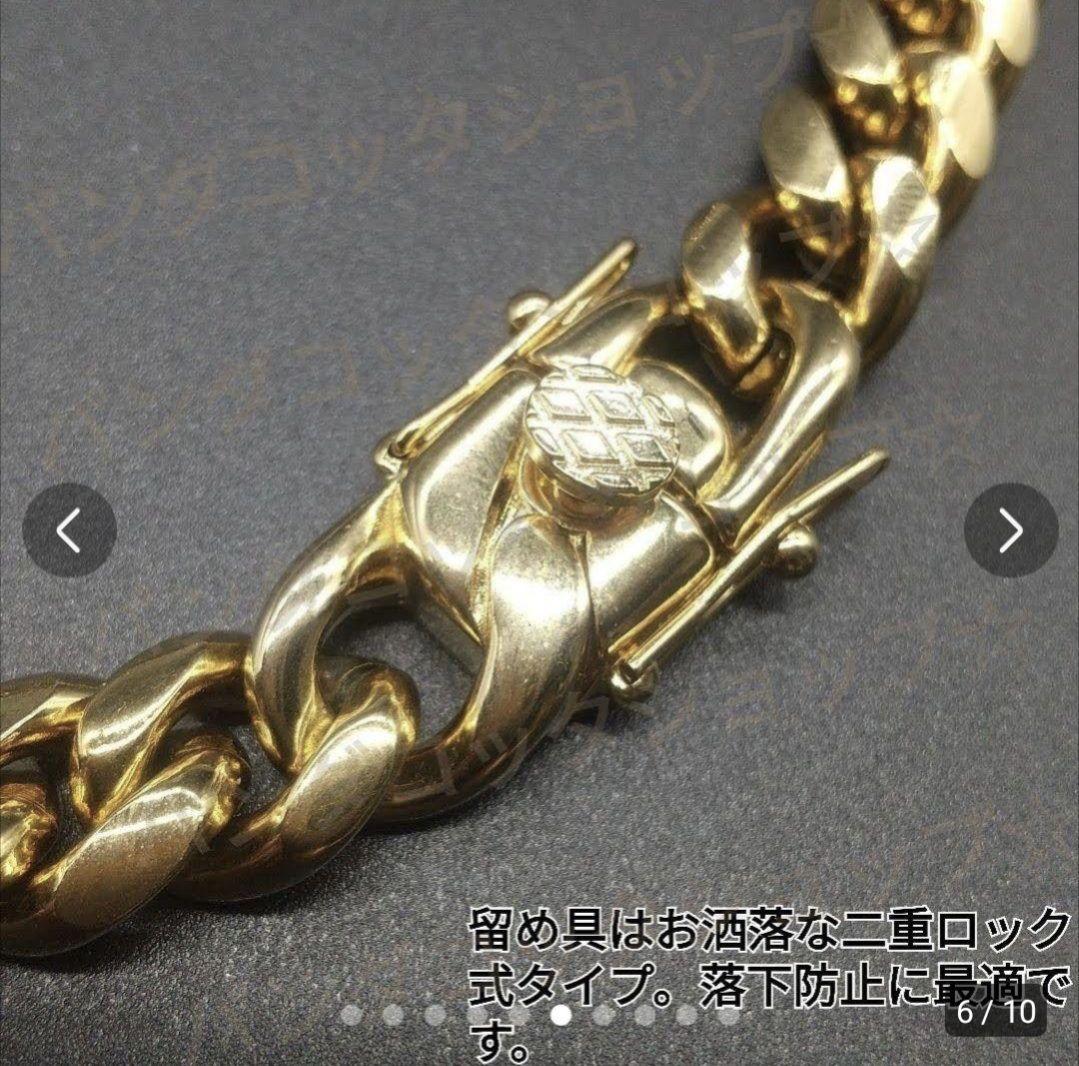 2本セット】【8mm+10mm×60cm】Wマイアミキューバリンク ネックレス